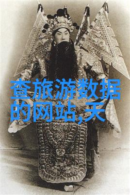 寻踪涠洲岛踏上海上仙境的旅程