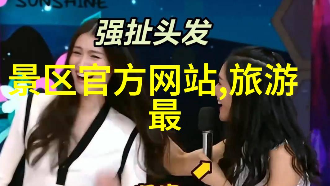 长沙旅游攻略来吧探索千年古韵一日游长沙必去景点