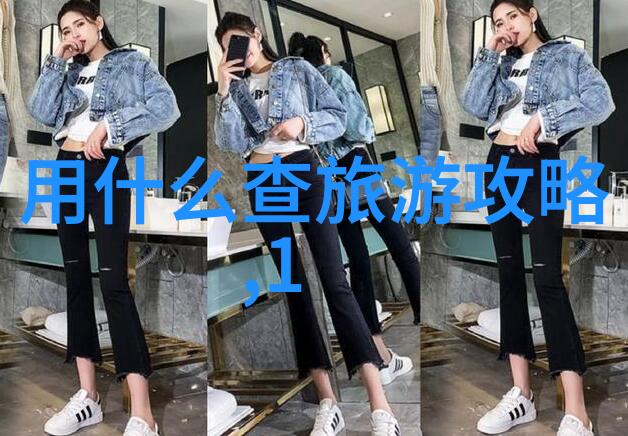 川藏线自驾游攻略 - 逆风前行攀登高原征服西藏的美丽