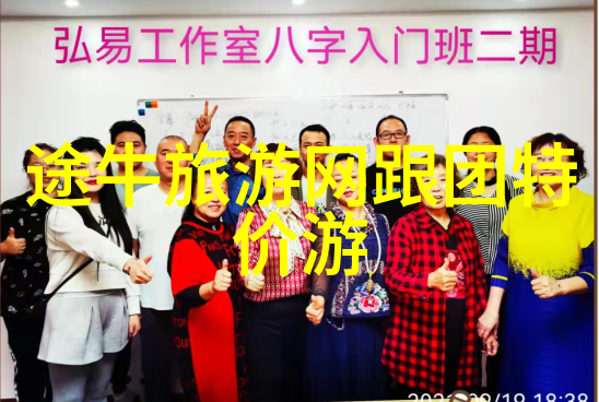 在西安旅游后应该如何安排行程避免拥挤