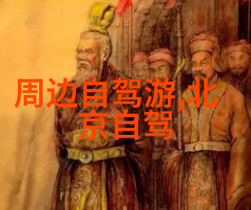 大班户外活动观察记录表我是小明我来记录我们今天的户外探险