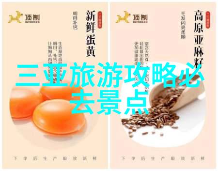 血瞳妖巫的诅咒法术深邃眼眸中的魔法