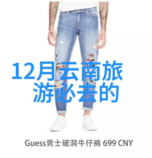 甘肃旅行指南探索黄河流域的古迹与自然奇观
