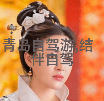 西江千户苗寨云南的古色古香与现代魅力融合之地