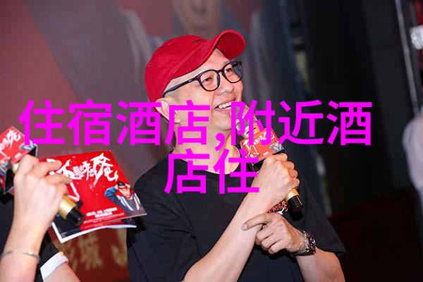 童趣无限户外探险的绚烂画卷