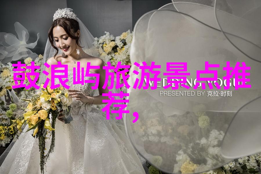 儿童乐园彩虹小天地的户外游戏盛宴