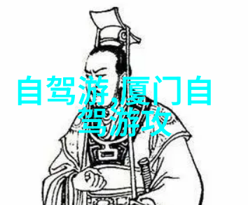 暑期户外活动方案我来帮你规划个酷夏不热闹的好时光
