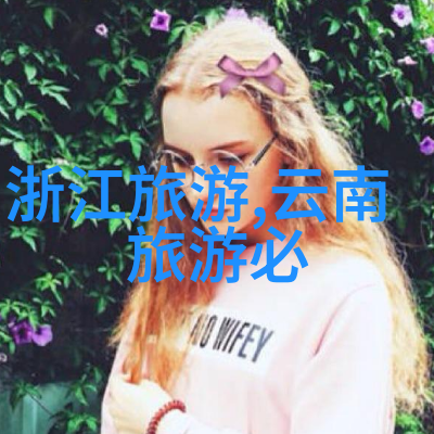 探索风沙之城追逐星辰大海内蒙古自驾游记