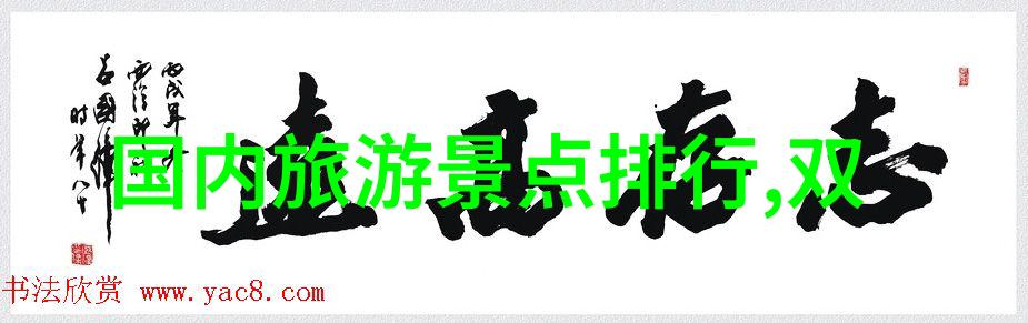 骑行驿站我的骑行驿站每一次旅行的故事