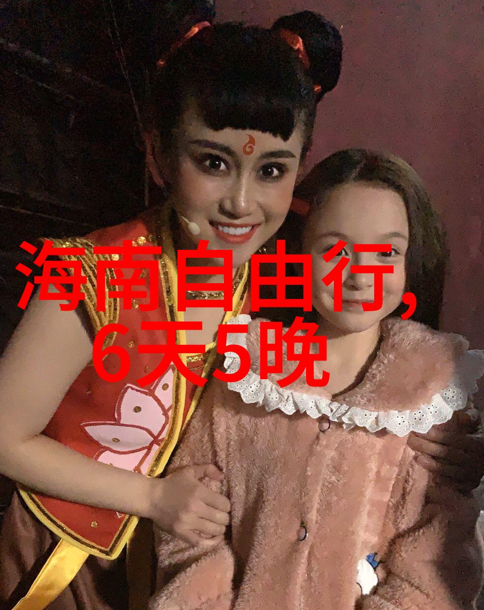 月光下的秘境探索蓝月谷的神秘魅力