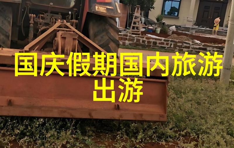 轻松享瘦探秘全球好玩又不贵的旅游城市