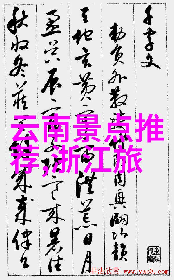 柳州旅游攻略必玩的景点我去柳州你得知道这几个超级值得一看的地方