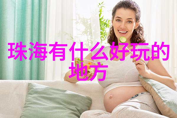 云南之旅翠峦云海的魅力探秘