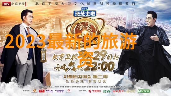 野性呼吸城市孩子的荒野奇遇