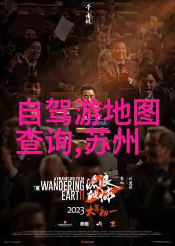 面膜奇遇上面那一层的秘密