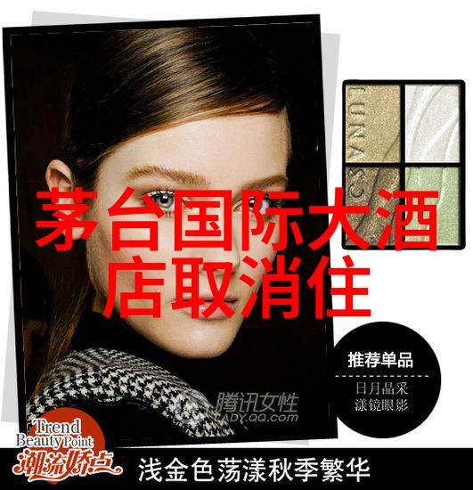 探秘外滩上海的海港风情之冠