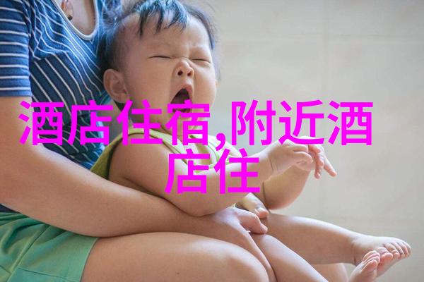 新手长途骑行必备装备安全头盔舒适服装耐磨轮胎实用工具包