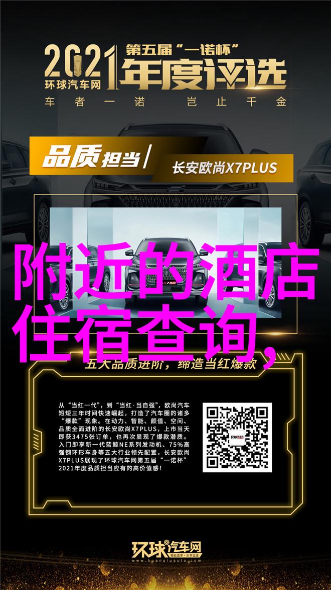 厚爱亲情的暖阳在我心间绽放