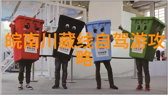 探索内蒙古的风土人情一段悠然自得的旅游之旅