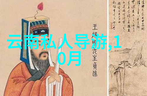 在山地自行车上装备什么齿轮组合可以提供最佳的速度和控制感是2124还是其他选项