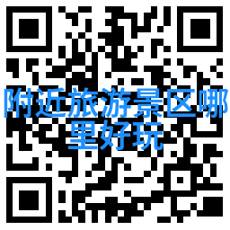 兔子生态平衡自然界中兔子数量控制的重要性