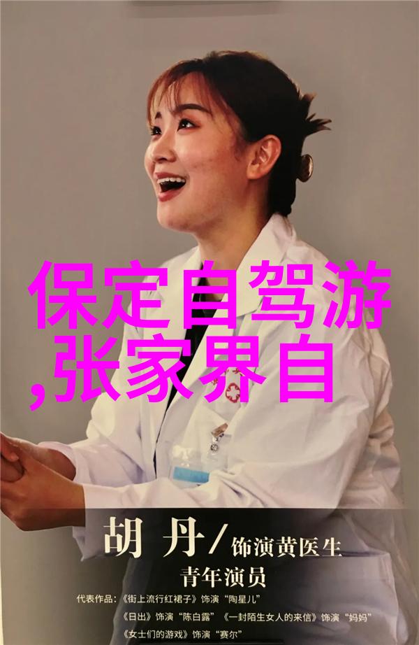 桂林山水甲天下一日游攻略