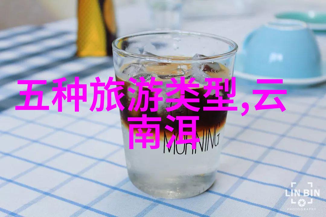 国庆长假成交火爆4.22亿人次国内旅行潮
