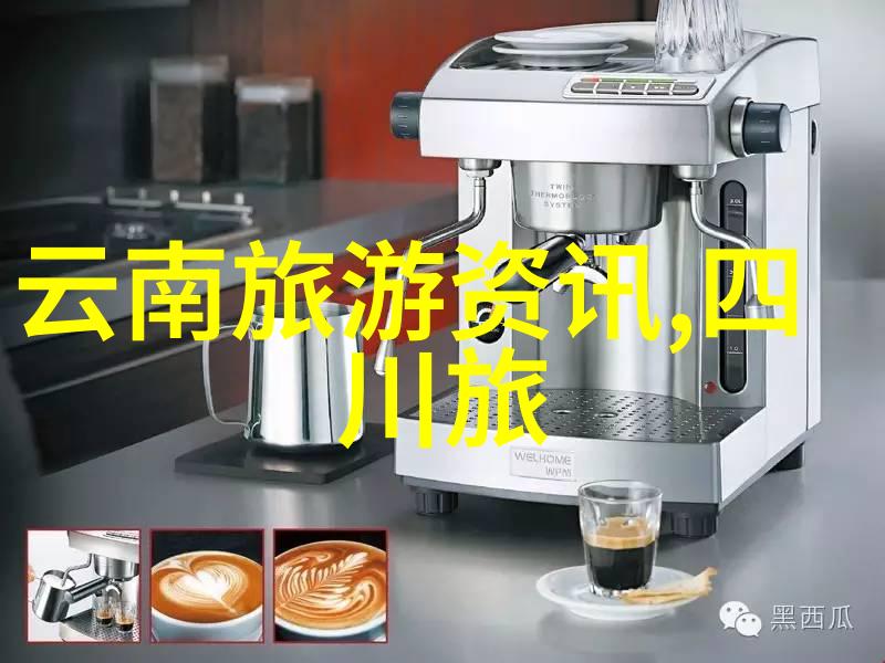 中国八大吃货天堂城市我带你去味蕾旅行