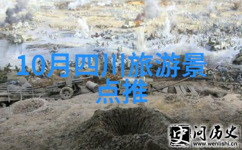 中国四大小吃街探秘北京小吃大街上海老字号美食街广州巷弄里的美食世界深圳海岸城美食步行街