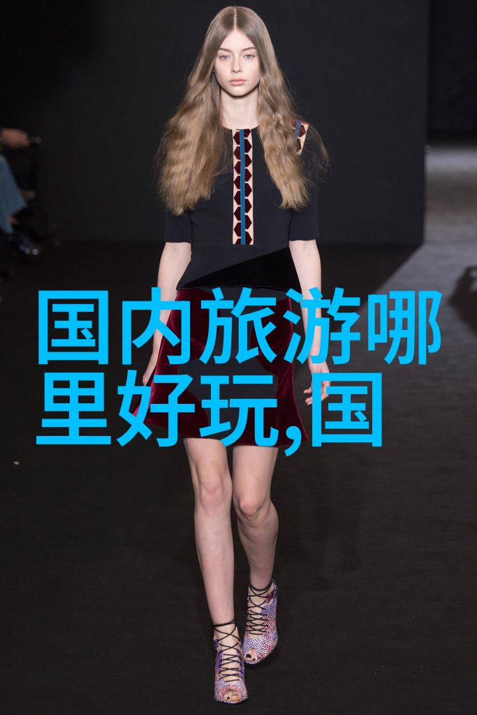 探索乐园20款引领幼儿园户外游戏的创意之选