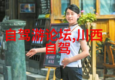 昆明大理丽江三地游记獐岛探秘与人文体验