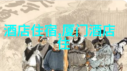 泰山雄姿十月的登峰之旅