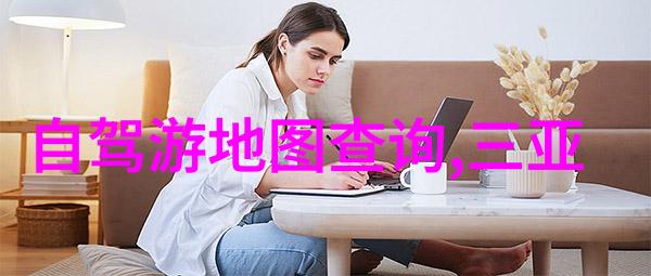 北京私家菜馆探秘一日游寻觅顶级美食体验