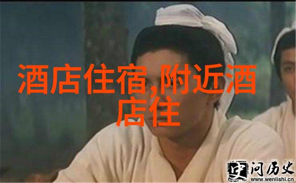 探秘中国最美丽的旅游宝地自然风光与文化瑰宝的完美融合