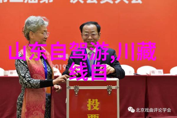 主题来青岛旅游的你一定要去看看这些好玩的地方