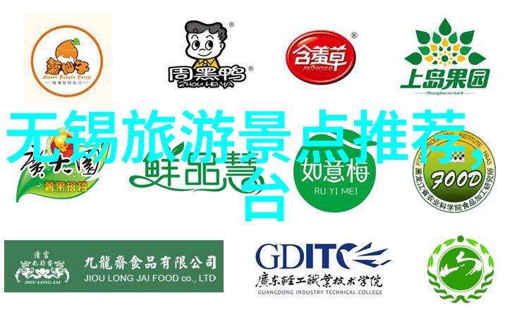 海南环岛游攻略自由行海南自由行攻略环岛旅行指南
