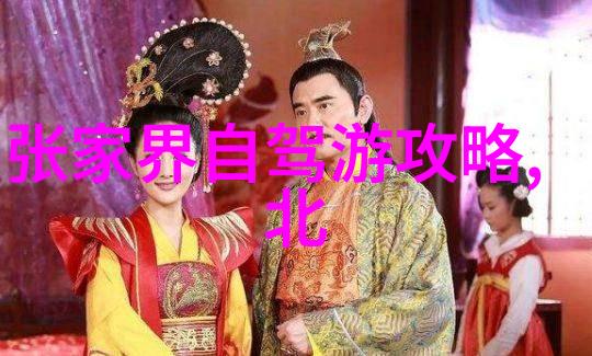 A校的回忆穿越时光的日子
