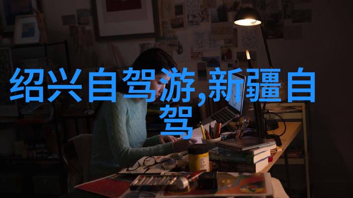 维护保养确保自行车健康延长使用寿命