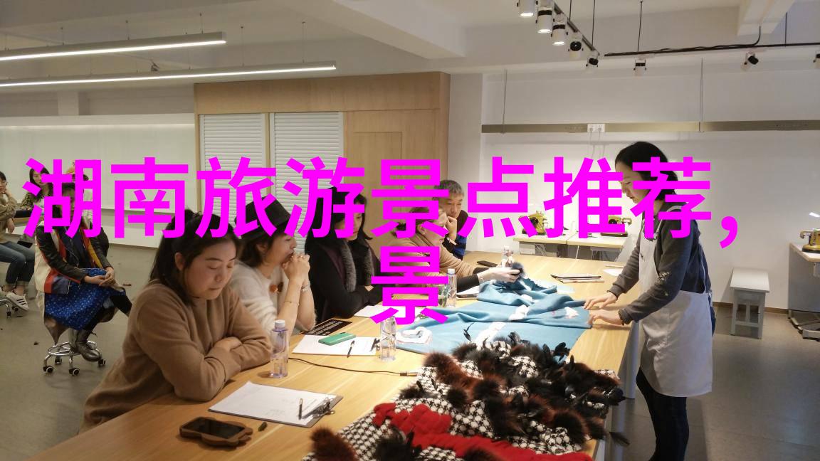 游记技巧-绘声绘影如何写出生动有趣的400字游记