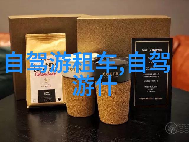 浙江5日游旅行指南探索杭州西湖宁波古城和绍兴苏堤