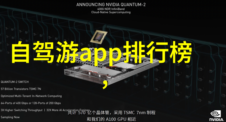 疼痛编码揭秘亏亏视频带声软件背后的技术与艺术