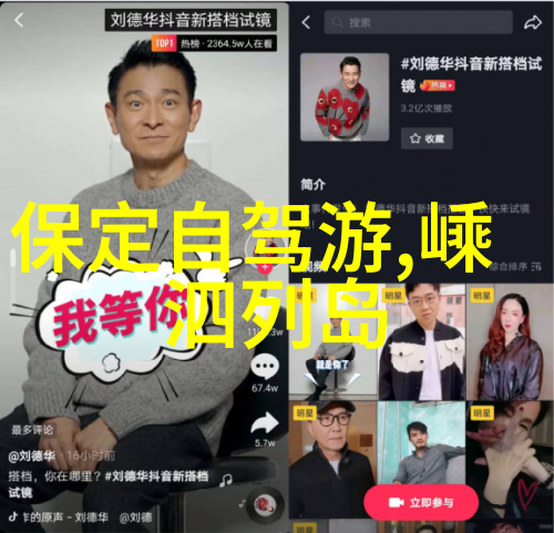西安自由行必看路线古城故事漫步
