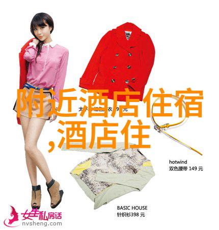 探索未知携程旅行网跟团游的魅力与选择