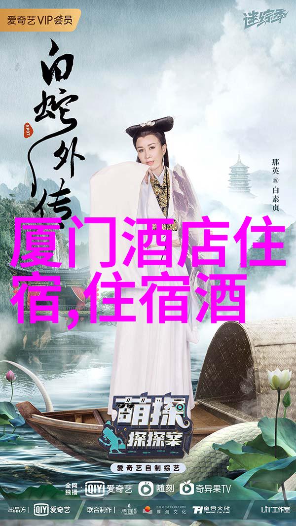 云南省内有什么地方适合家庭旅行建议选择什么城市和景点呢