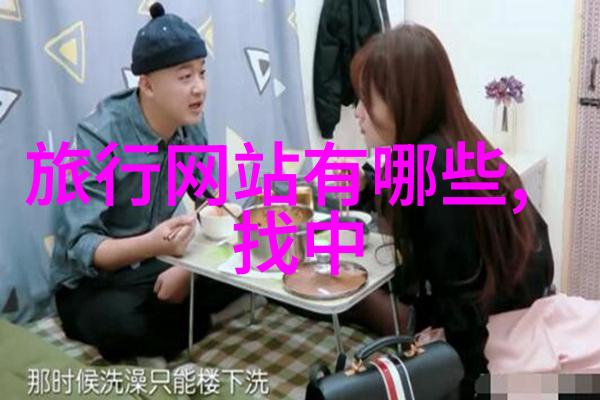 贵州旅游景点-探索云南边陲的奇迹贵州省内10大必游之地
