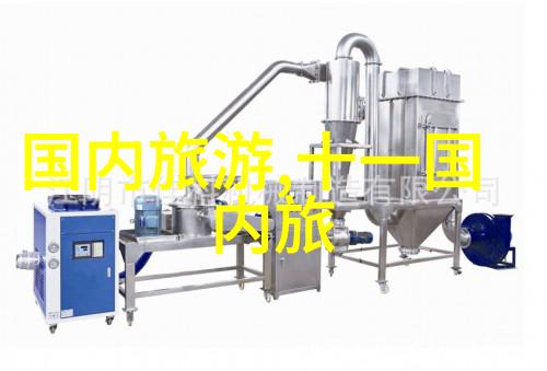 骑行界四大谎言 - 破晓之轮揭秘骑行界的不为人知真相