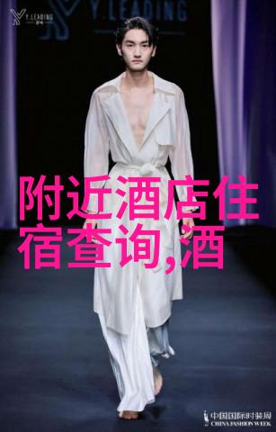 云南之旅绚烂10天行程探秘