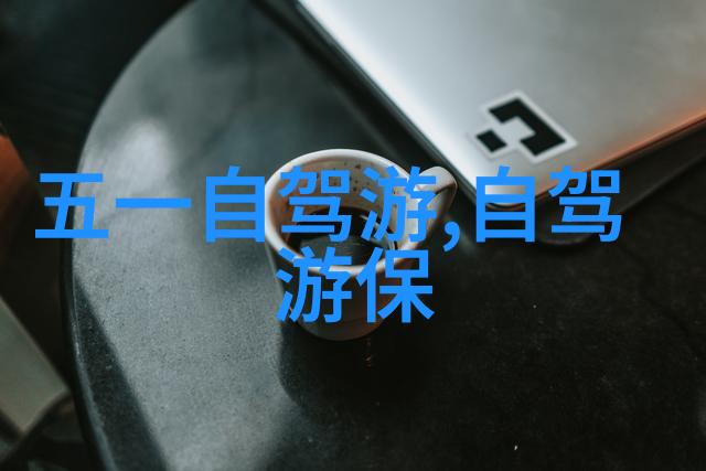 捷安特新篇章2023款电动车的科技与魅力