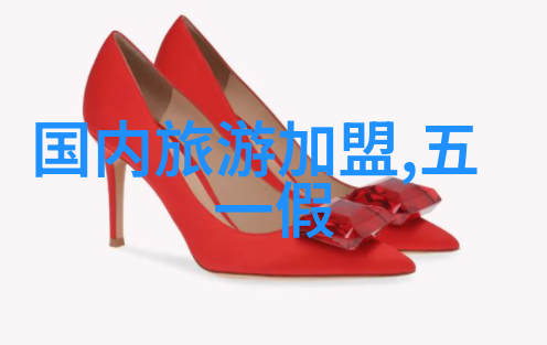 目前国外旅游哪里最好我去过的那些让人意犹未尽的地方
