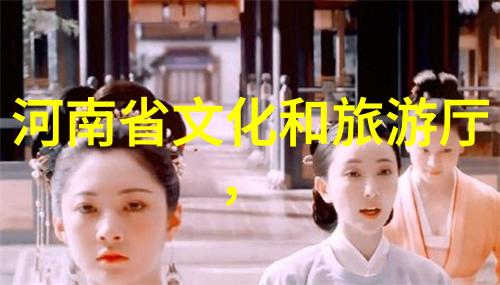 团队协作的艺术创意融合激情共鸣